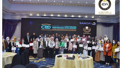 هيئة الدواء تعقد ورشة عمل عن مبادئ الممارسات الصيدلية لمفتشي جنوب الصعيد