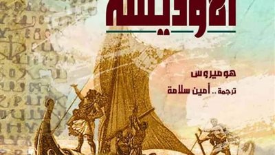 عناوين مبادرة ثقافتك كتابك تتصدر قائمة الأعلى رواجا خلال يومين في معرض الكتاب 53