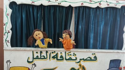 تواصل الاحتفال بعيد الشرطة في الأقصر 