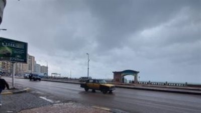 بث مباشر| استمرار انخفاض درجات الحرارة على القاهرة والوجه البحري.. وذهب عيار 21 يسجل 783 جنيها