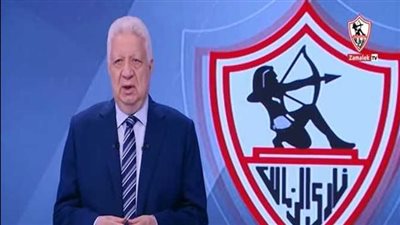 رفض دعوى وقف بث قناة الزمالك