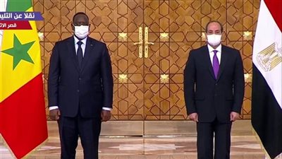 بحثا القضايا الإقليمية والدولية وأزمة سد النهضة.. ننشر كلمة السيسي بالمؤتمر الصحفي مع الرئيس السنغالي