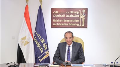 وزارة الاتصالات تنظم معسكرًا تدريبيًا لتأهيل الفريق المصري للمشاركة بأكبر مسابقة في مجال البرمجة