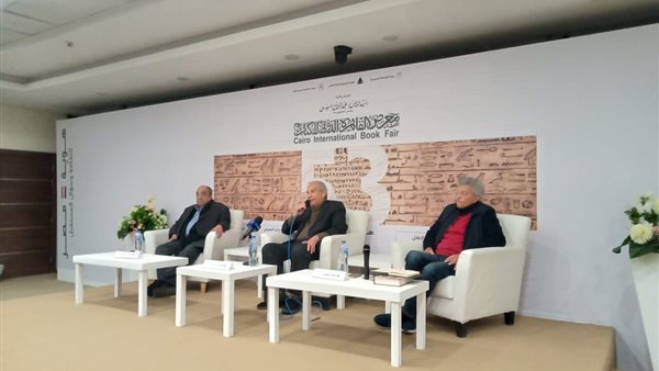 جانب من الجلسة