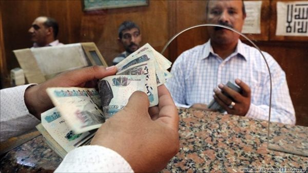 صرف مرتبات شهر مارس