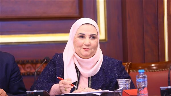 نيفين القباج وزيرة