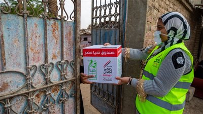 صندوق تحيا مصر يطلق قوافل الحماية الاجتماعية لرعاية أسرة من قادرون باختلاف