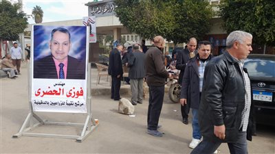 توافد أعضاء الجمعية العمومية بنقابة الزراعيين بالدقهلية لانتخاب المجلس الجديد