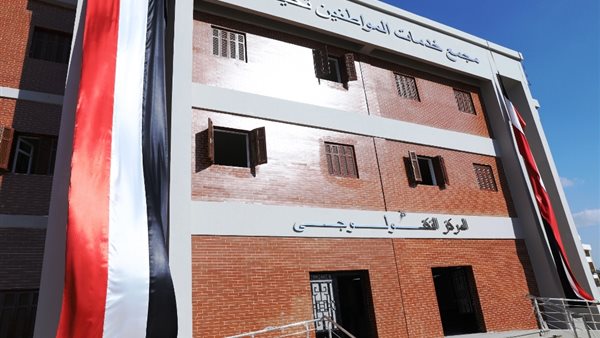  مجمعات تحيا مصر