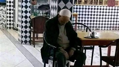 وفاة مشجع مغربي بعد تسجيل تريزيجيه الهدف الثاني لمنتخب مصر | فيديو