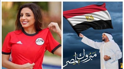 كيف احتفل نجوم الفن بفوز منتخب مصر على المغرب؟ | صور