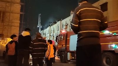 السيطرة على حريق في شقة سكنية بحي الأشجار بأكتوبر