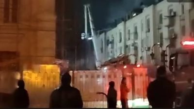 بث مباشر | بعد امتداده لعقارات مجاورة.. الحماية المدنية تنجح في السيطرة على حريق الحسين