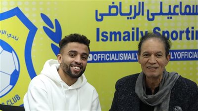 الإسماعيلي يستعد لسداد الدفعة الأولى من غرامة بن خماسة خلال 48 ساعة 