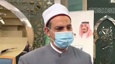 أمين الفتوى بمصر: هدية الملك سلمان عظيمة لا تقدر بثمن