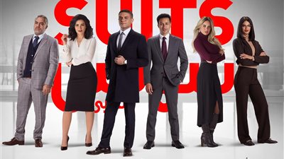 التفاصيل الكاملة لـ مسلسل Suits بالعربي وعرضه على قنوات المتحدة في رمضان 2022