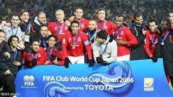 تتويج المنتخب بأمم