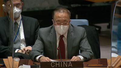 الصين تساند روسيا بمجلس الأمن: نعترض على عقد الجلسة.. ونطالب بوقف تأجيج الأزمة الأوكرانية 