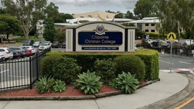 مدارس مسيحية بأستراليا تفرض على المتقدمين توقيع وثيقة تُجرم المثلية الجنسية وزنا المحارم