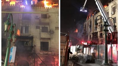 تفاصيل العثور على جثتين تحت الأنقاض عقب إخماد حريق الحسين