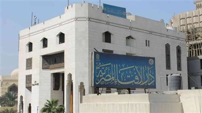 الإفتاء: الوضوء صحيح مع ما يوضع على الشعر من كريم ونحوه إذا كان لا يمنع وصول الماء 