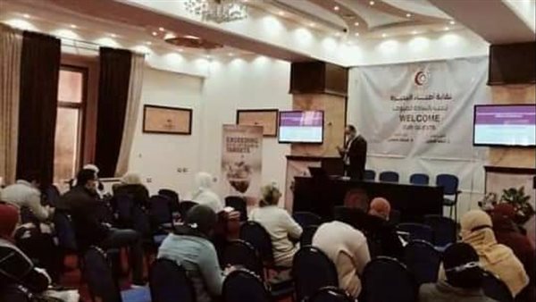 يوم علمى بمديرية