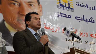 اليوم.. وزير الشباب ومحافظ القاهرة يشهدان حفل توزيع جوائز نهائيات دورات الكرة الخماسية الرمضانية