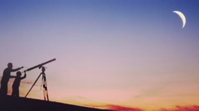 الإفتاء: غدًا الأربعاء أول أيام شهر رجب لعام 1443 هجرية