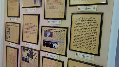 دار الكتب والوثائق تؤرخ للعلاقات المصرية اليونانية في معرض القاهرة الدولي للكتاب