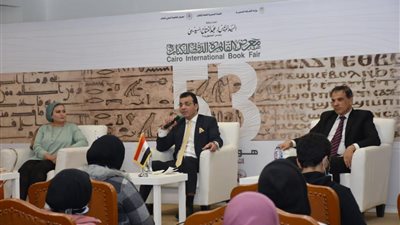 معرض الكتاب يناقش دور المسرح والرواية في دمج الثقافتين المصرية واليونانية