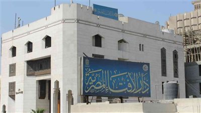 عقِب التثبت من رؤية الهلال.. الإفتاء تعلن رسميا غدًا الأربعاء أول أيام شهر رجب | بث مباشر