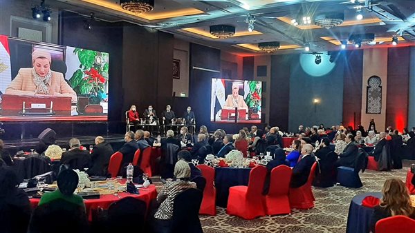 وزيرة البيئة في الملتقى