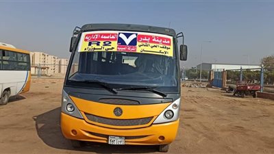 جهاز تنمية بدر: تشغيل خط أتوبيس جديد من مدينة بدر إلى العاصمة الإدارية الجديدة
