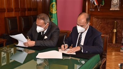 بنك مصر يدعم مبادرة المعهد المصرفي لتأهيل وتدريب ذوي الهمم 