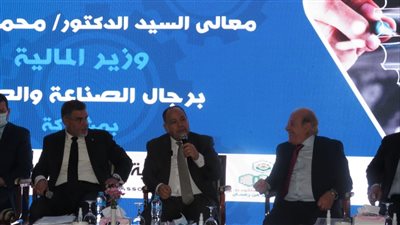 المالية: نستهدف خفض معدل الدين للناتج المحلي إلى أقل من 90% في يونيو 2022