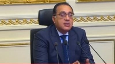 مصطفى مدبولي: الصادرات المصرية حققت أعلى رقم في تاريخها بإجمالي 45.2 مليار دولار