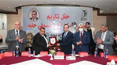 رئيس جامعة الفيوم عن أمين عام الجامعة بعد بلوغه سن المعاش: كان مخلصًا ومتفانيًا في عمله