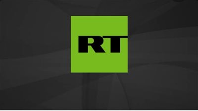 أمريكا تتهم قناة روسيا اليوم بالعمالة الاستخباراتية.. وRT ترد: نلتهم الفشار بينما نراقب قرارات واشنطن 