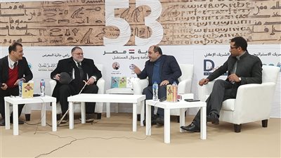 محمد الباز من معرض الكتاب: الإخوان شوهوا فترة حكم عبد الناصر