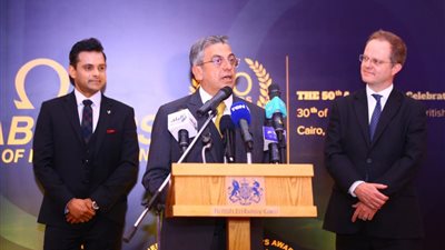 شركة بريطانية تطلق مباردة رحلة حامل لدعم صحة المرأة والجنين في مصر