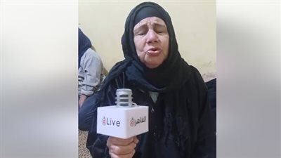 بعد استغاثتها عبر القاهرة 24.. الداخلية تكشف تفاصيل اعتداء مدمن على والدته العجوز في المطرية | فيديو