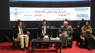 عضو الأزهر العالمي للفتوى يطالب بوضع قانون يجرم سلبيات وسائل التواصل