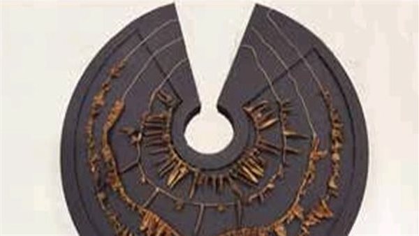 قلادة توت عنخ آمون