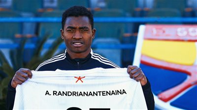 رسميًا.. الجونة يعزز صفوفه بمهاجم منتخب مدغشقر