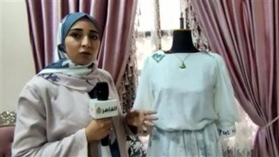 فتاة بالمنوفية تبتكر فستانا فرعونيا بتقنية الباركود يتيح لمرتديه معرفة الأماكن السياحية | بث مباشر