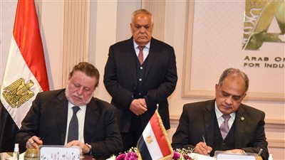 العربية للتصنيع تتعاون مع شركة ابدأ لتنمية المشروعات في تدريب الكوادر وتطوير القدرات التصنيعية