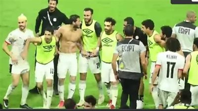 بث مباشر| صلاح واللاعبون يرقصون مع الجمهور في الكاميرون احتفالا بتأهل المنتخب لنهائي أمم إفريقيا