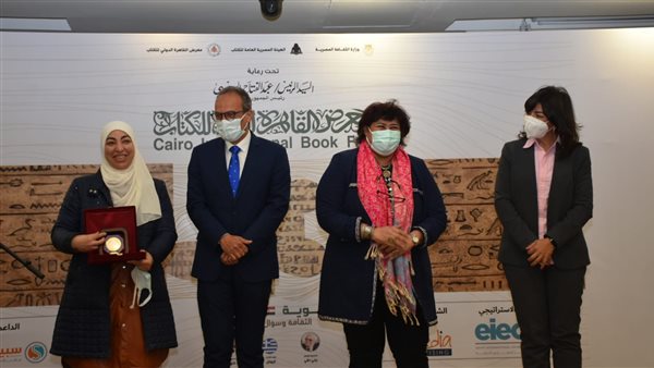 تسليم الجوائز