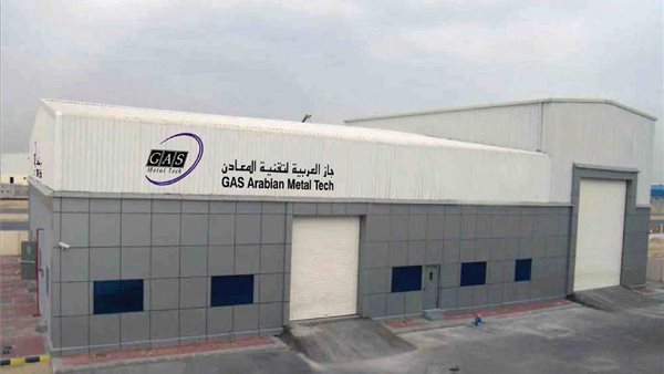 شركة جاز العربية