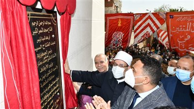 وزير الأوقاف ومحافظ الدقهلية يفتتحان مسجد النصر بالمنصورة │ صور